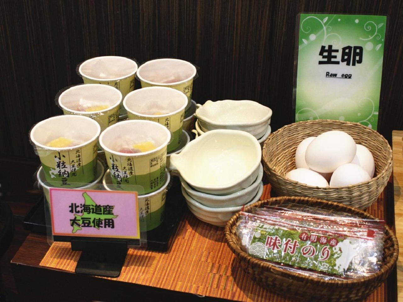 Hotel Hokke Club Sapporo Buitenkant foto