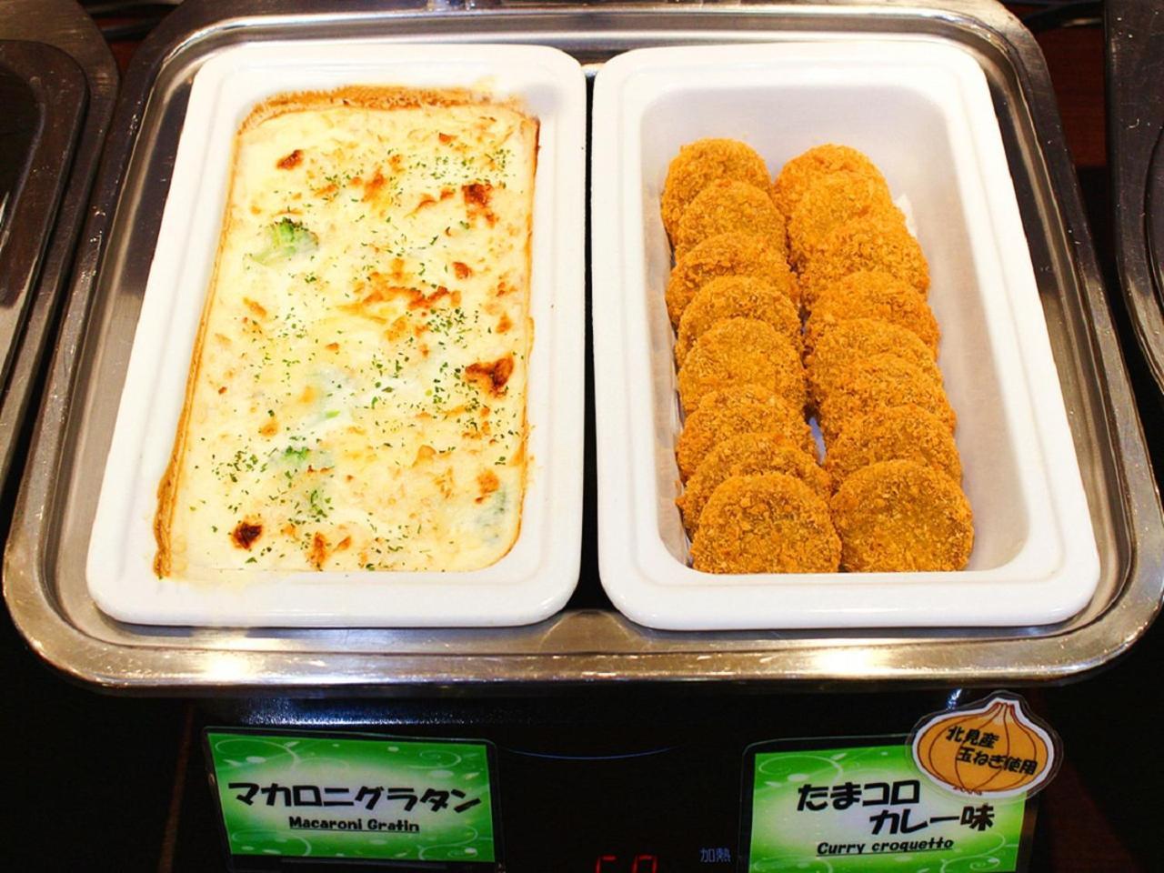 Hotel Hokke Club Sapporo Buitenkant foto